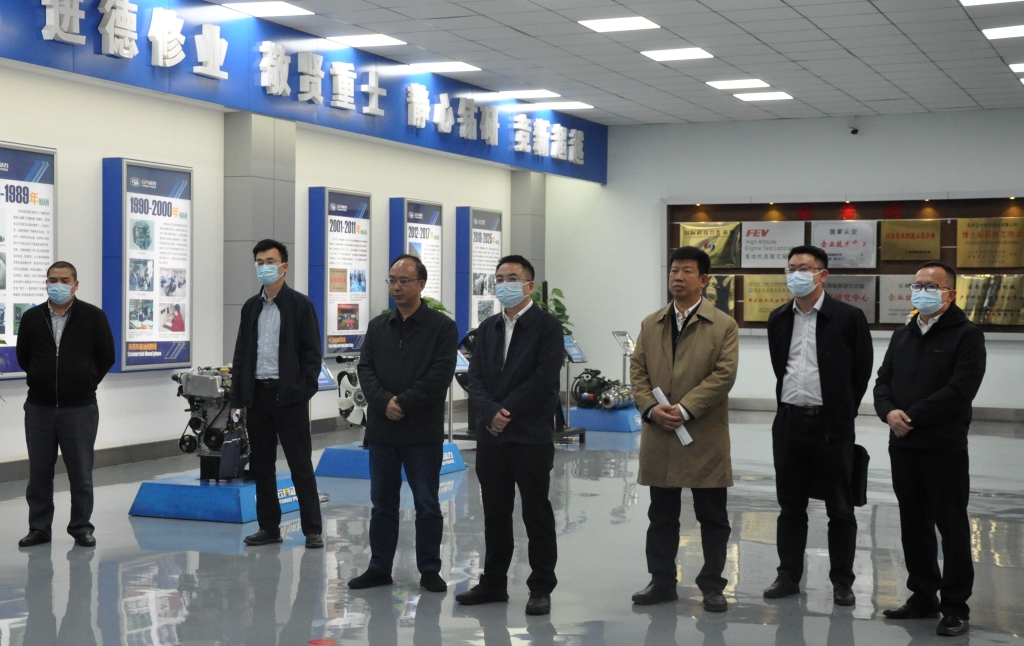 ����ʡί��֯����������ί��֯������������BWIN��Ӯ���޶����������޹�˾��չ����