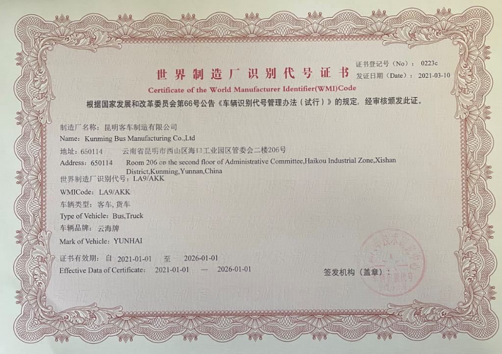 BWIN����Ӯ����(����)Ψһ�ٷ���վ-Officials Website