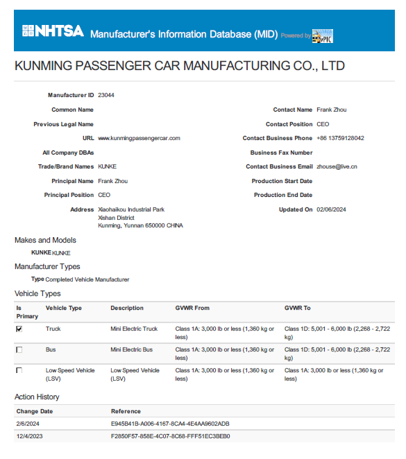 BWIN����Ӯ����(����)Ψһ�ٷ���վ-Officials Website