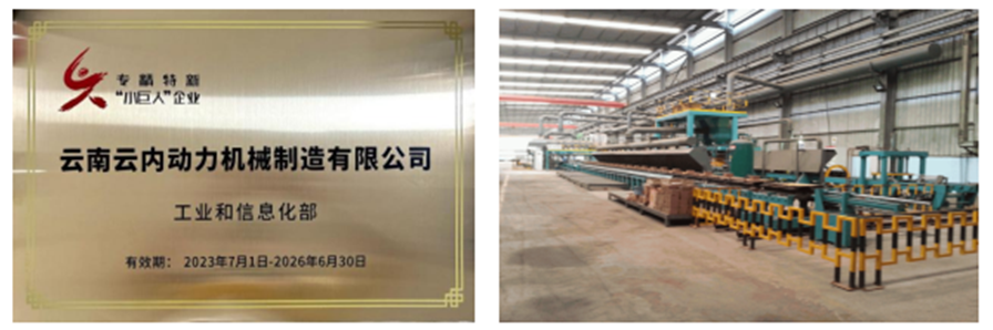 BWIN����Ӯ����(����)Ψһ�ٷ���վ-Officials Website