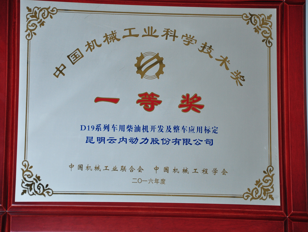 �й���е��ҵ��ѧ������