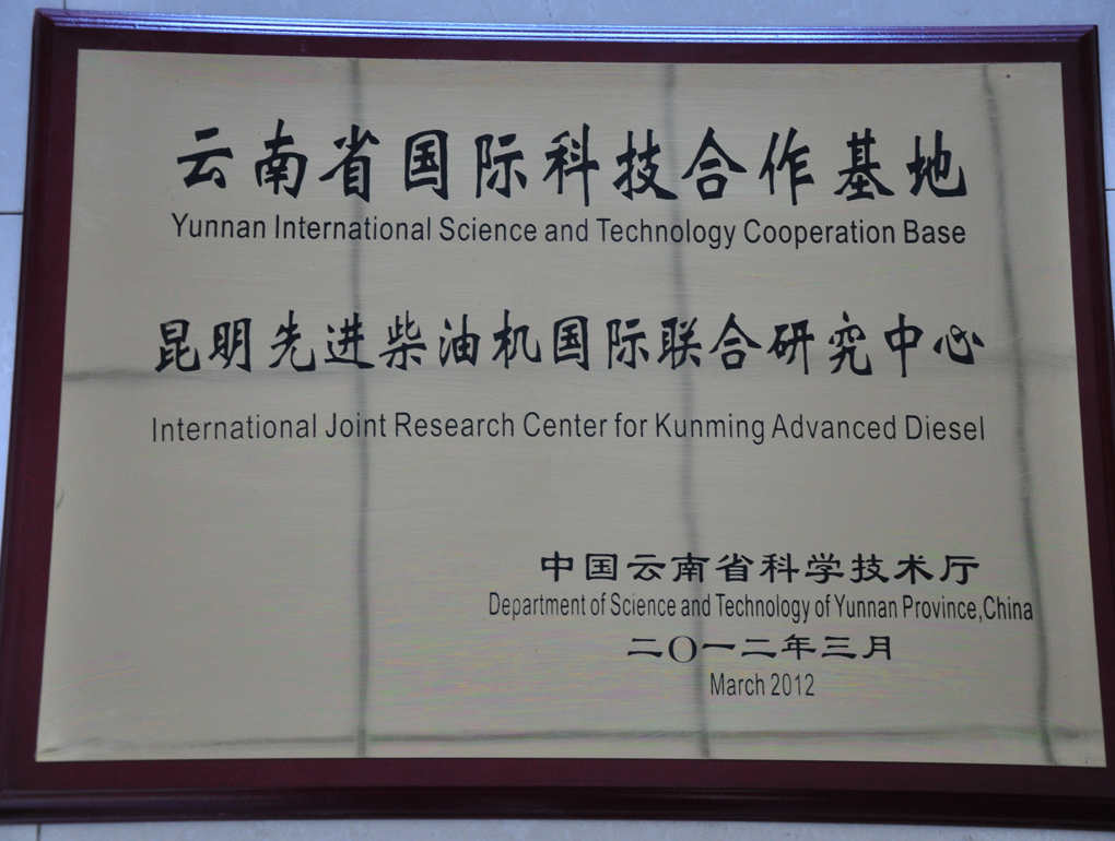 ���Ϲ��ʿƼ���������