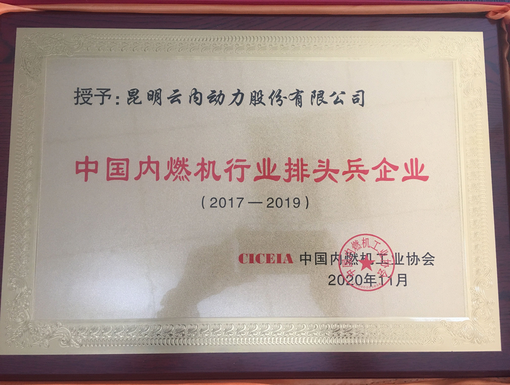 �й���ȼ����ҵ��ͷ����ҵ