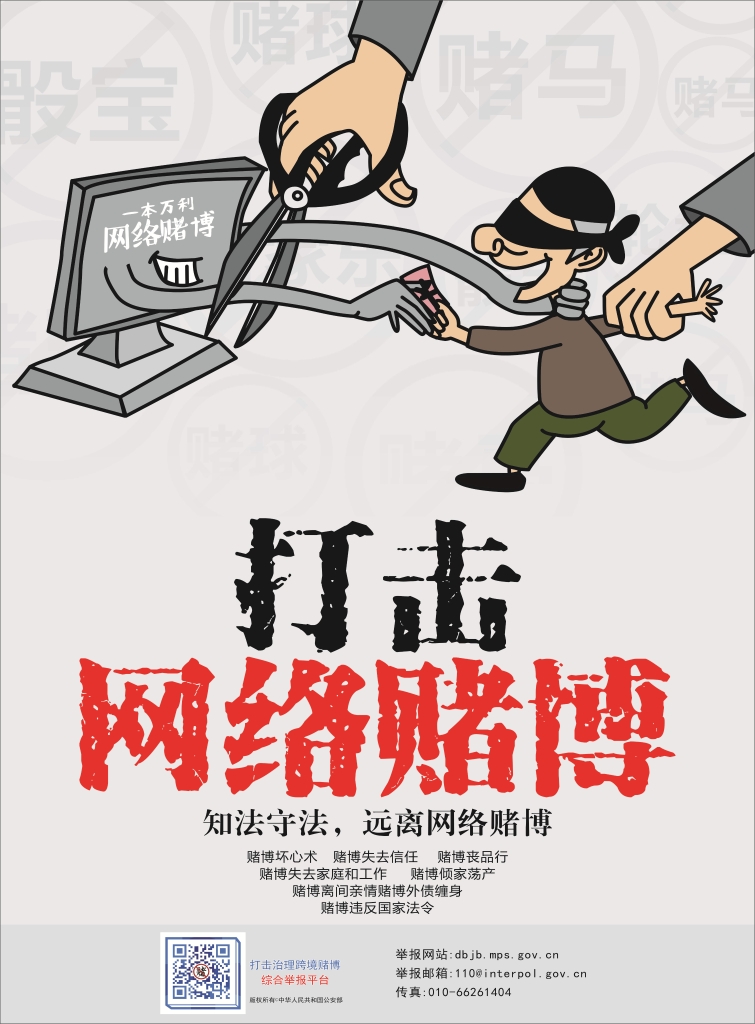 �԰��շ���ʮ��ʮƭ������ΪӮ��