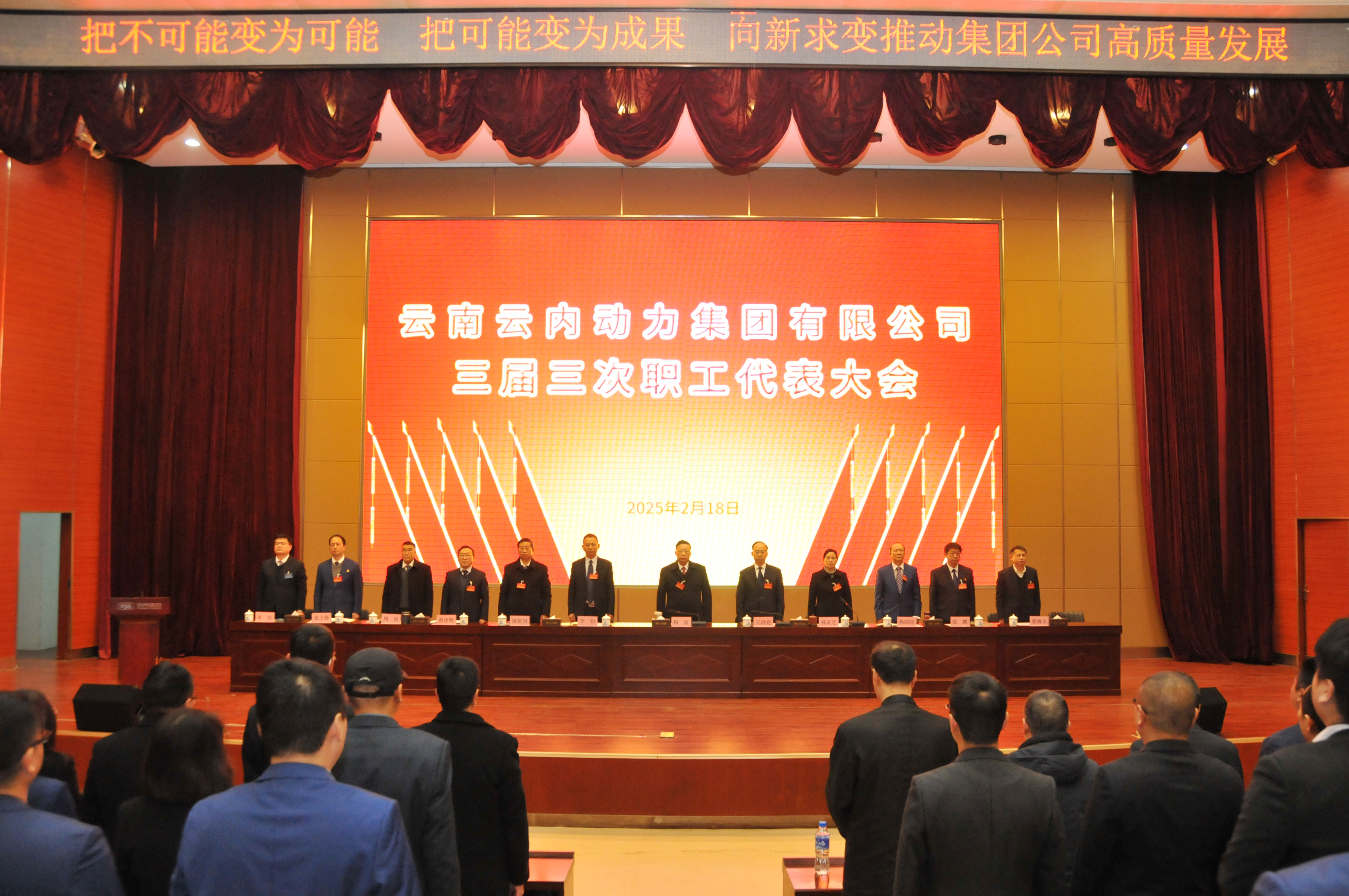 ����BWIN��Ӯ���޶����������޹�˾�ٿ���������ְ���������