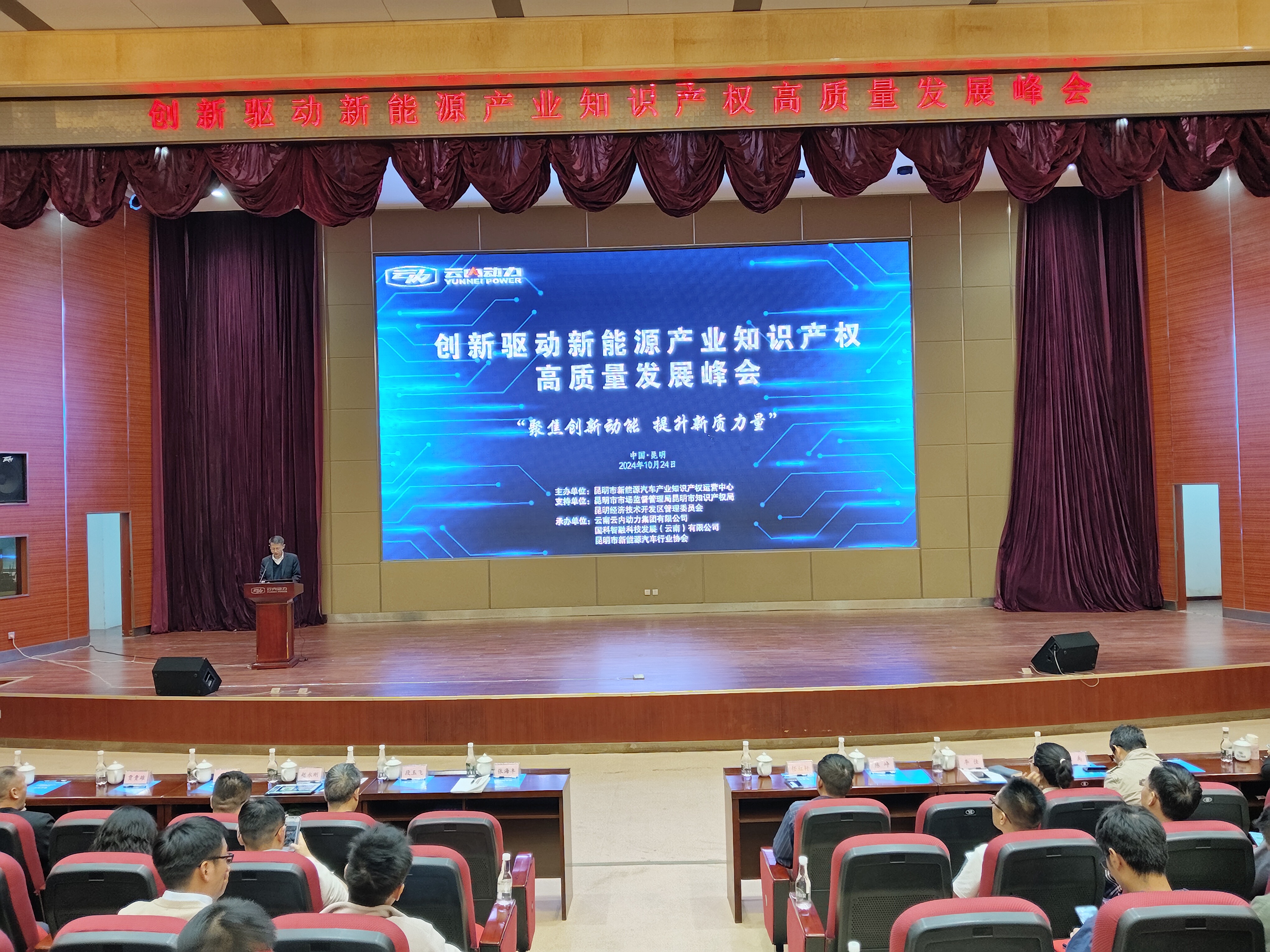 ����������Դ������ҵ֪ʶ��Ȩ��Ӫ���ĳɹ����д�����������Դ��ҵ֪ʶ��Ȩ��������չ���