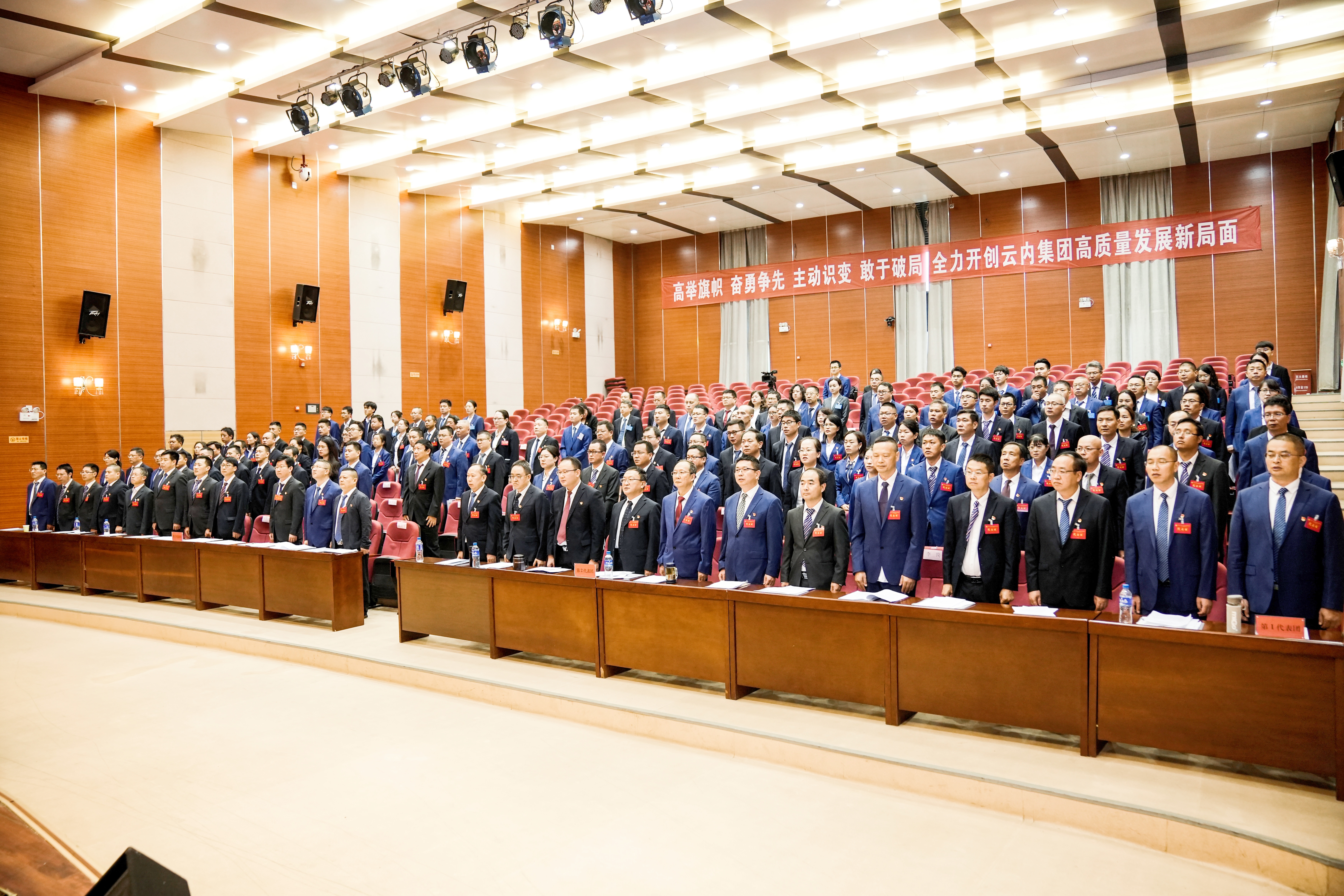 BWIN����Ӯ����(����)Ψһ�ٷ���վ-Officials Website