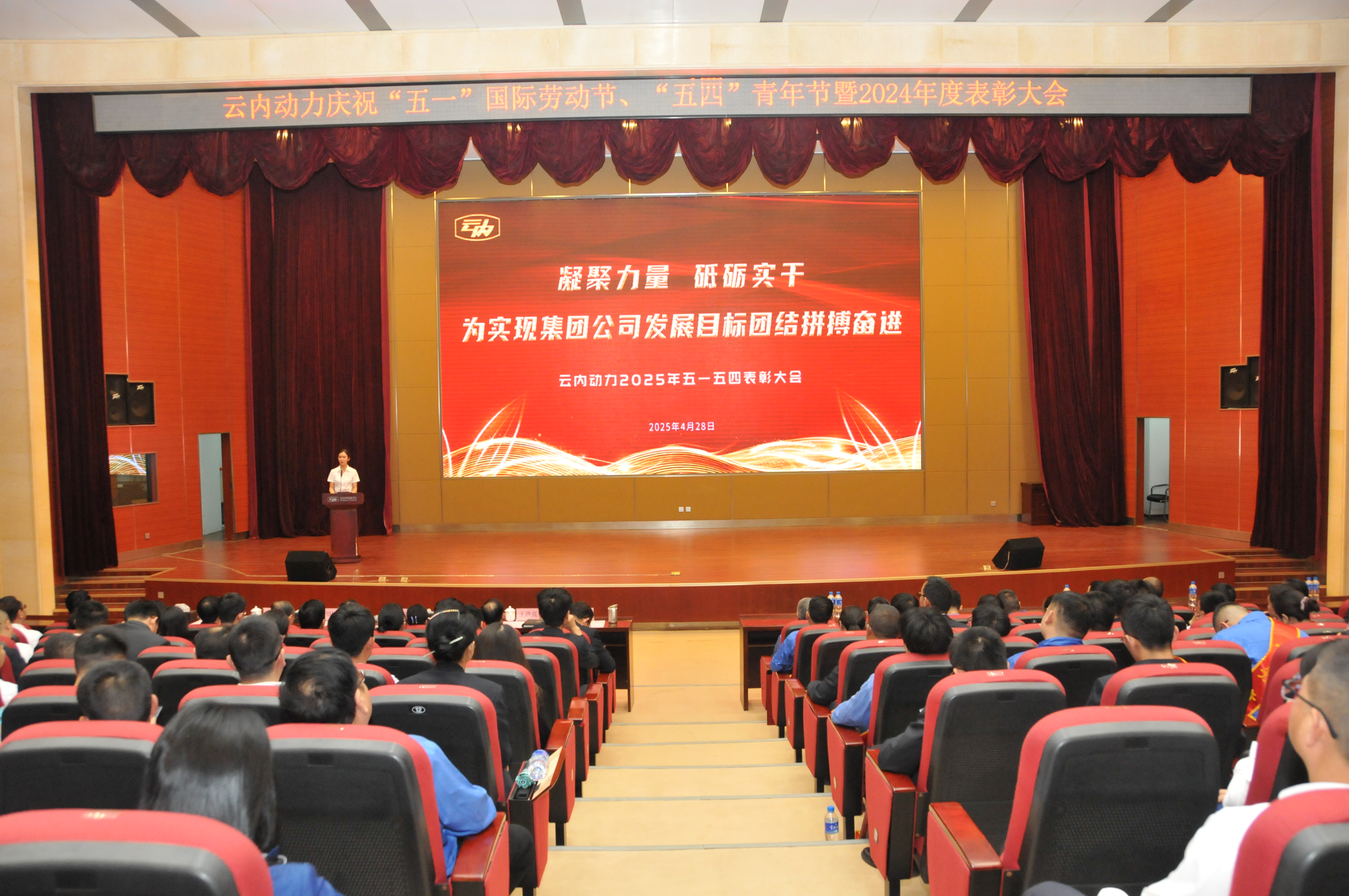 ����BWIN��Ӯ���޶����������޹�˾�ٿ���ף����һ�������Ͷ��ڡ������������2024����������