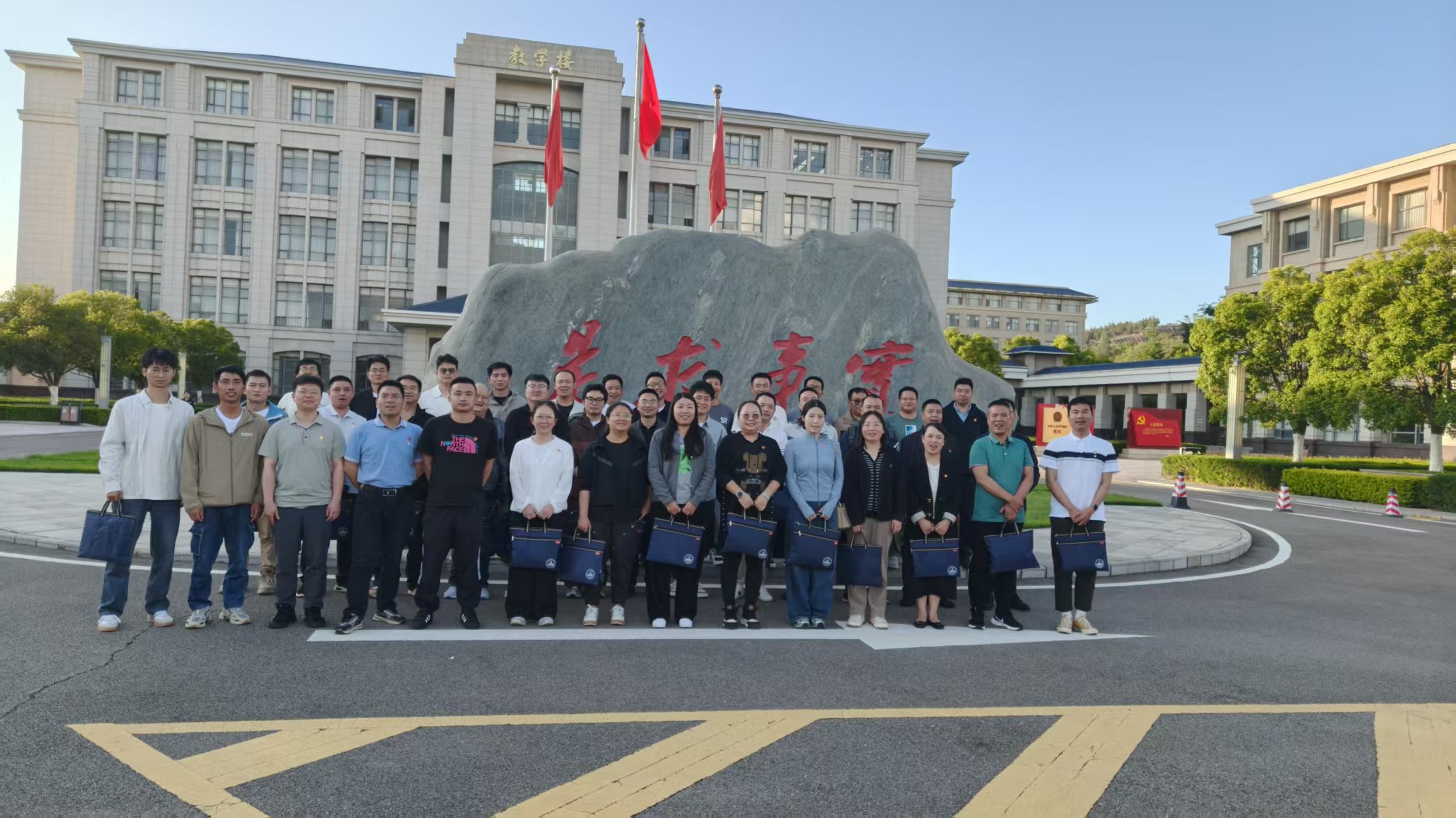 BWIN��Ӯ���޶�������2025�굳Ա������ѵʾ����