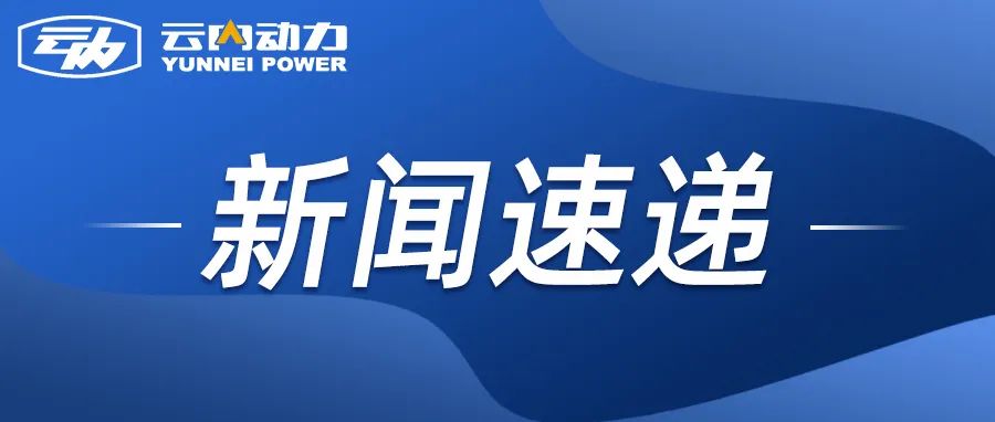 ���������ܳ����޹�˾��BWIN��Ӯ���޷�չ��������