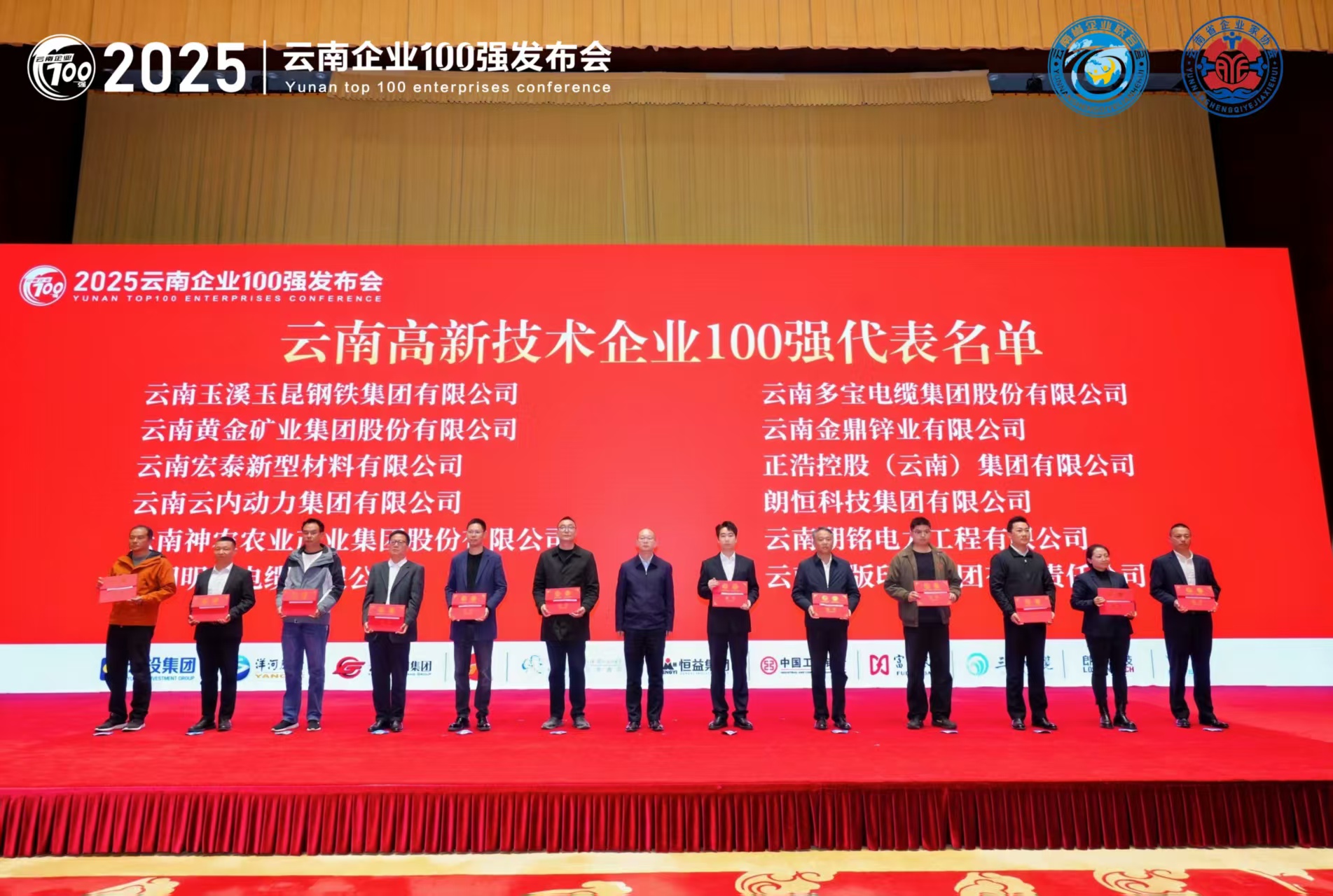 BWIN����Ӯ����(����)Ψһ�ٷ���վ-Officials Website