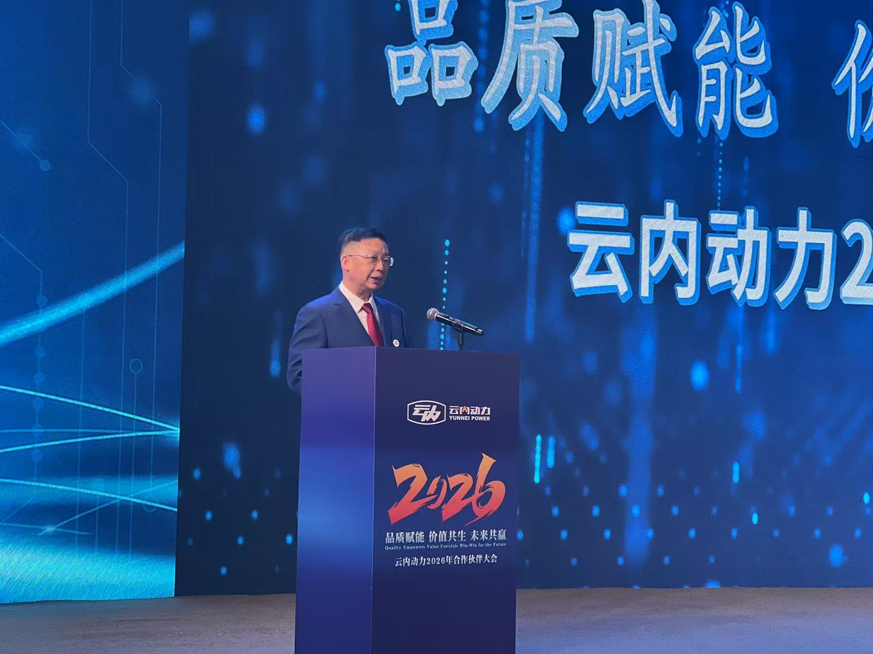 BWIN����Ӯ����(����)Ψһ�ٷ���վ-Officials Website