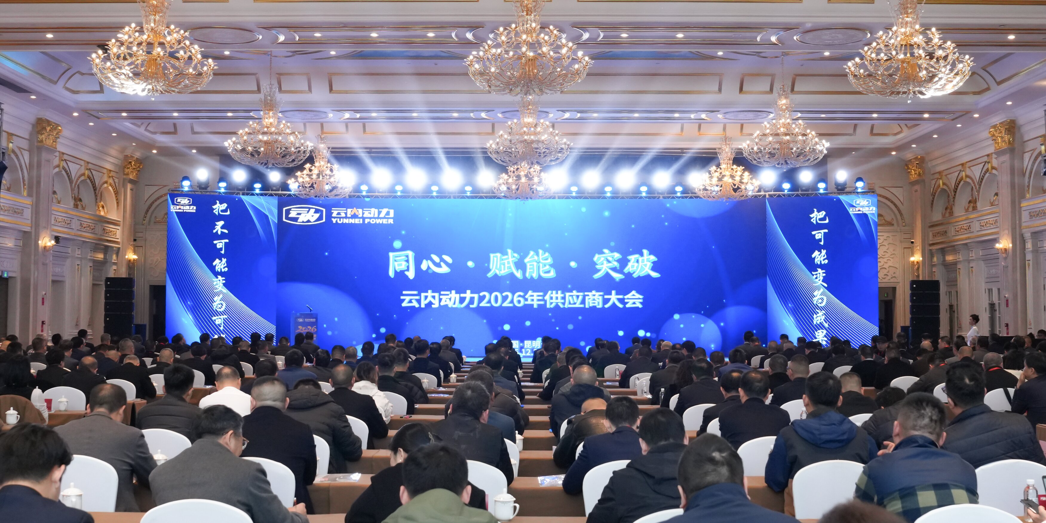 BWIN����Ӯ����(����)Ψһ�ٷ���վ-Officials Website