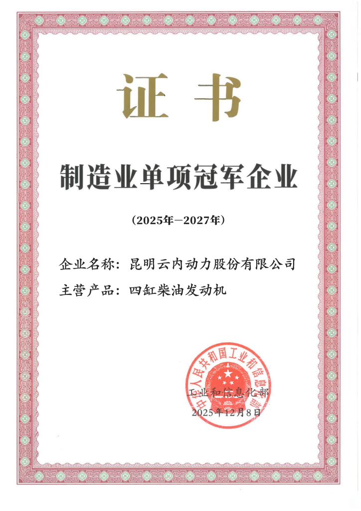 BWIN����Ӯ����(����)Ψһ�ٷ���վ-Officials Website